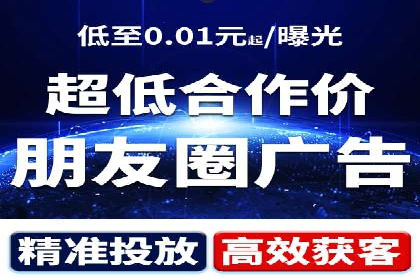 案例分享：今日头条信息流助力电商平台销量增长
